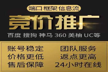 微信信息流广告在社交媒体中的地位与作用