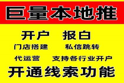 谷歌竞价广告如何帮助中小企业拓展市场——以一企业为例